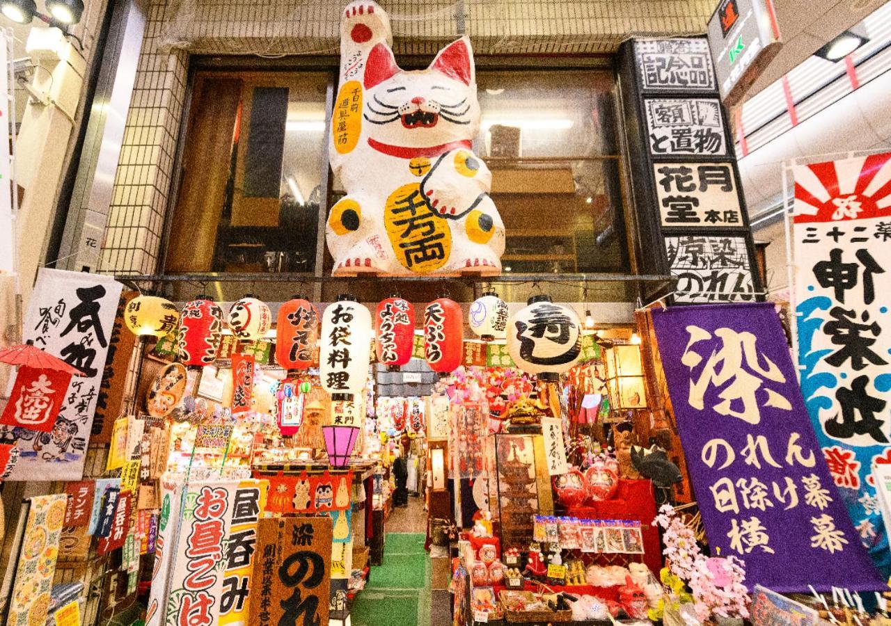 Apa Hotel Nambaminami Ebisucho Eki Shinsekai Oszaka Kültér fotó