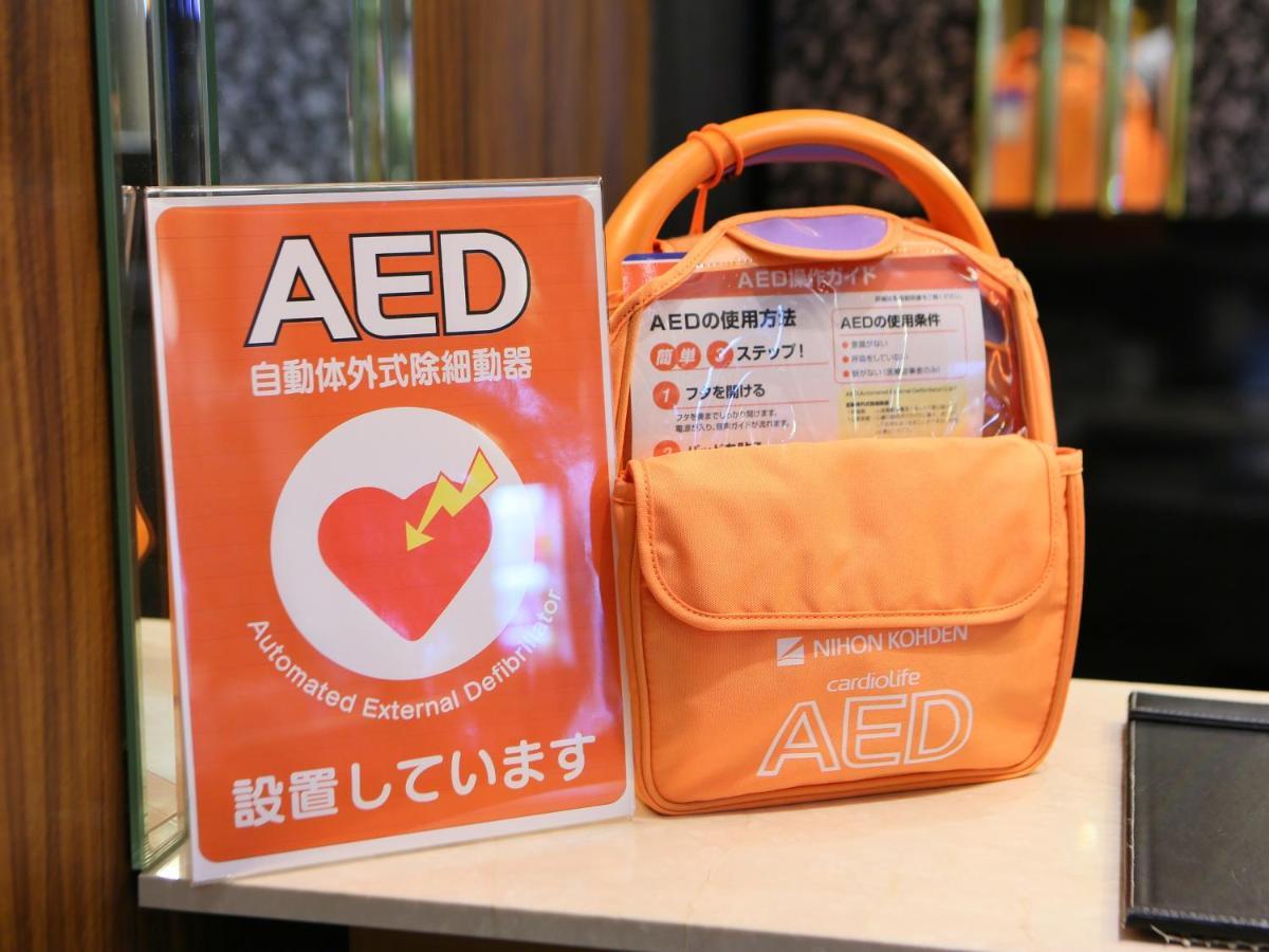 Apa Hotel Nambaminami Ebisucho Eki Shinsekai Oszaka Kültér fotó
